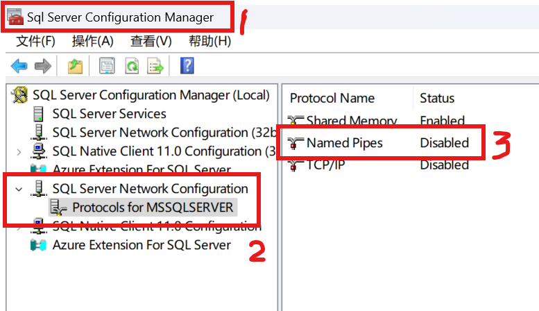 ServerConfig.png