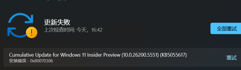 Update Installation Error | Microsoft Community Hub