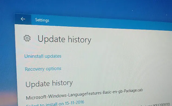 Uninstall history log | Microsoft Community Hub