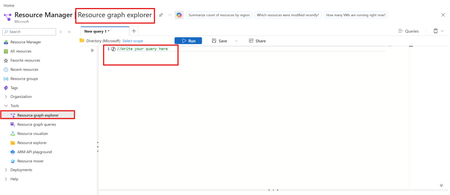 Azure Storage 구성을 위한 Azure Resource Graph 쿼리 활용