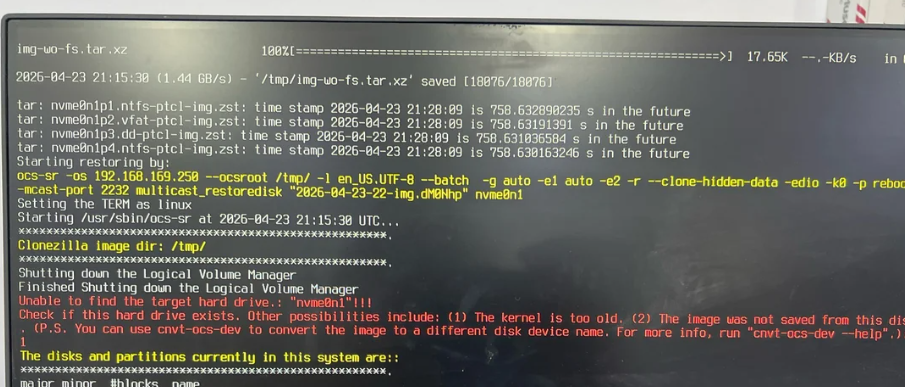 ˚✧₊⁎RAN⁎⁺˳✧༚ Clonezilla PXE deployment fails because disk name changes (sda vs