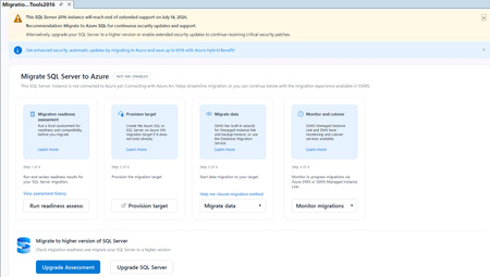 SQL Server Management Studio 22.5 출시 안내