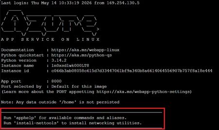 Azure App Service for Linux의 Python 애플리케이션을 위한 새로운 SSH 헬퍼 별칭