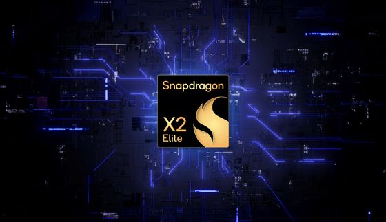 graphic representation of Snapdragon X2 Elite Series processor