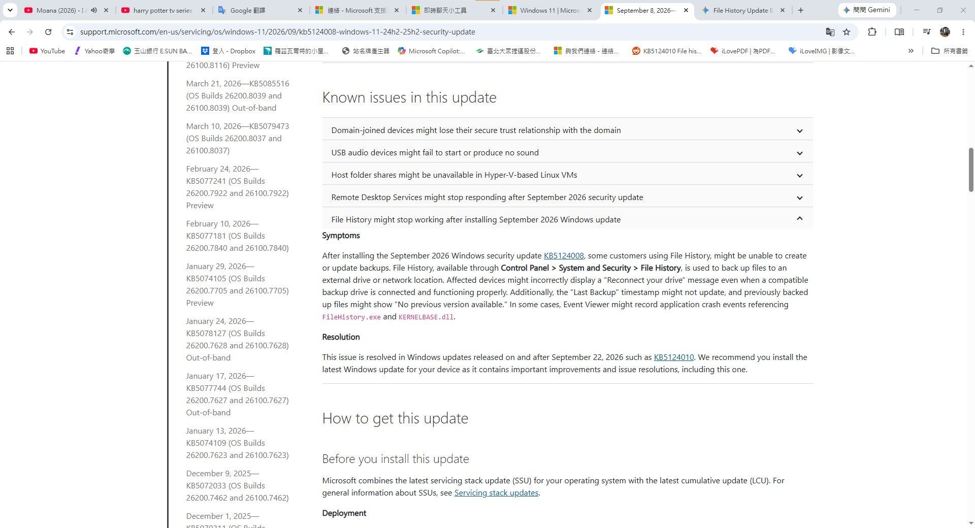 Microsoft support KB5124010, KB5124008: Known issues in this update ...