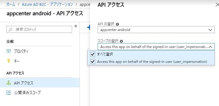 コメント 2019-05-14 121154.jpg