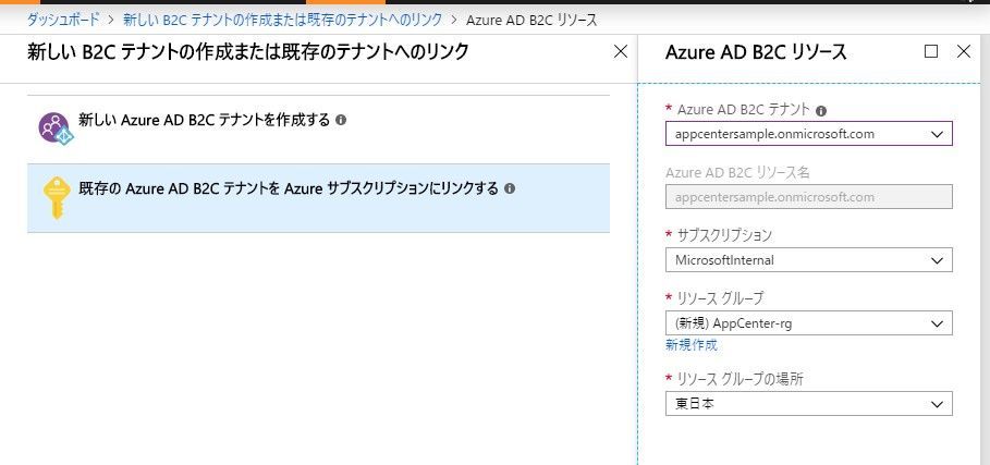 コメント 2019-05-14 122304.jpg