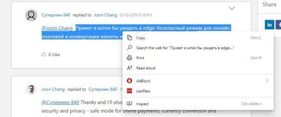 Translate 3.jpg