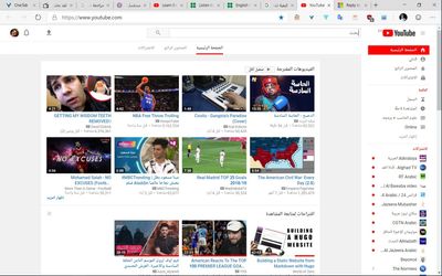 تعليق توضيحي 2019-05-28 205803.jpg