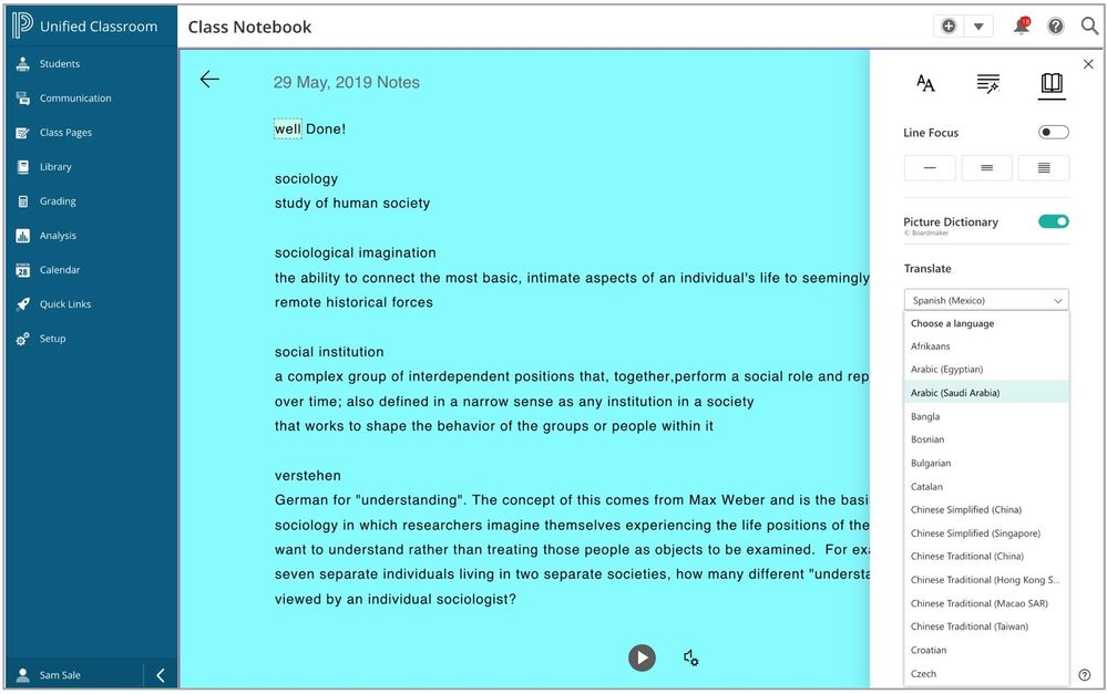 PowerSchool Immersive Reader.jpg
