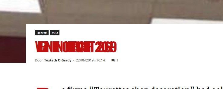retecool.jpg