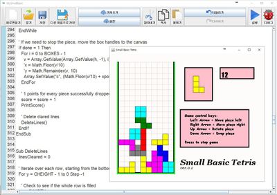 gui_tetris.jpg
