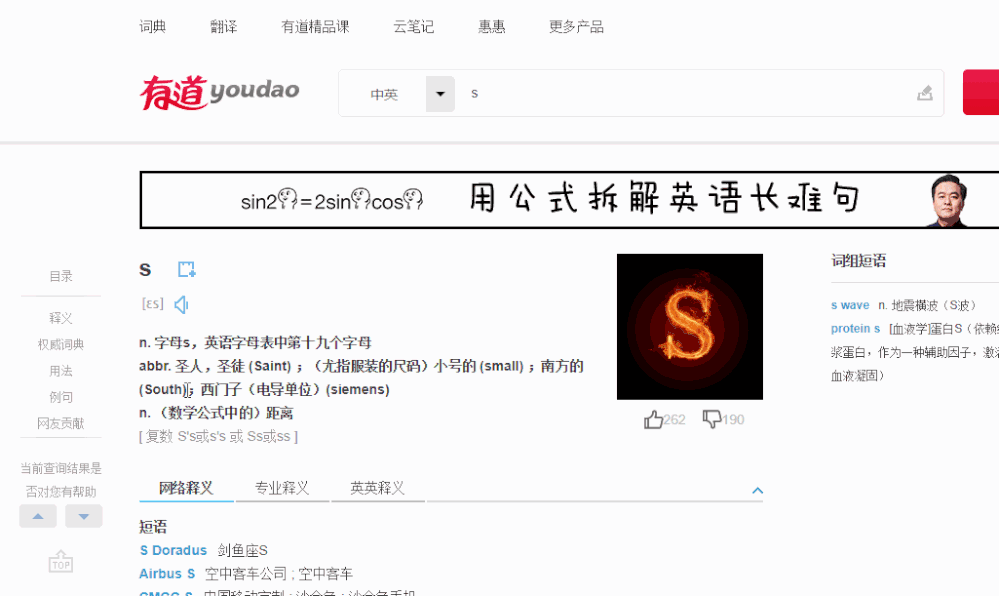 7.gif
