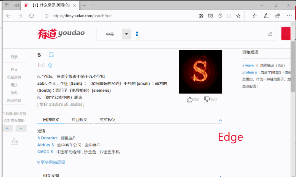 6.gif