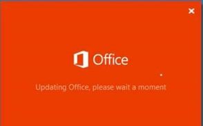 UpdatingOfficeWait.jpg