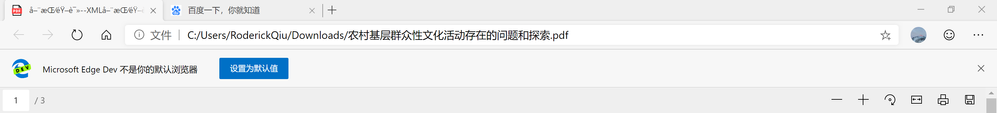 批注 2019-08-24 124948.png