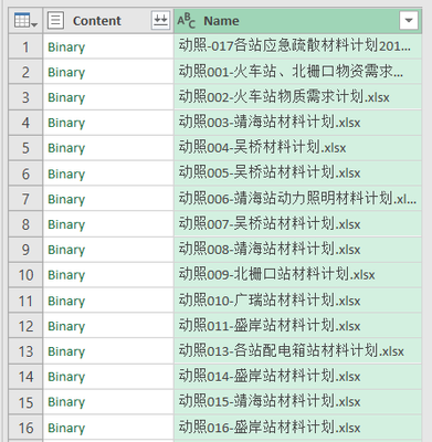 clipboard_image_0.png