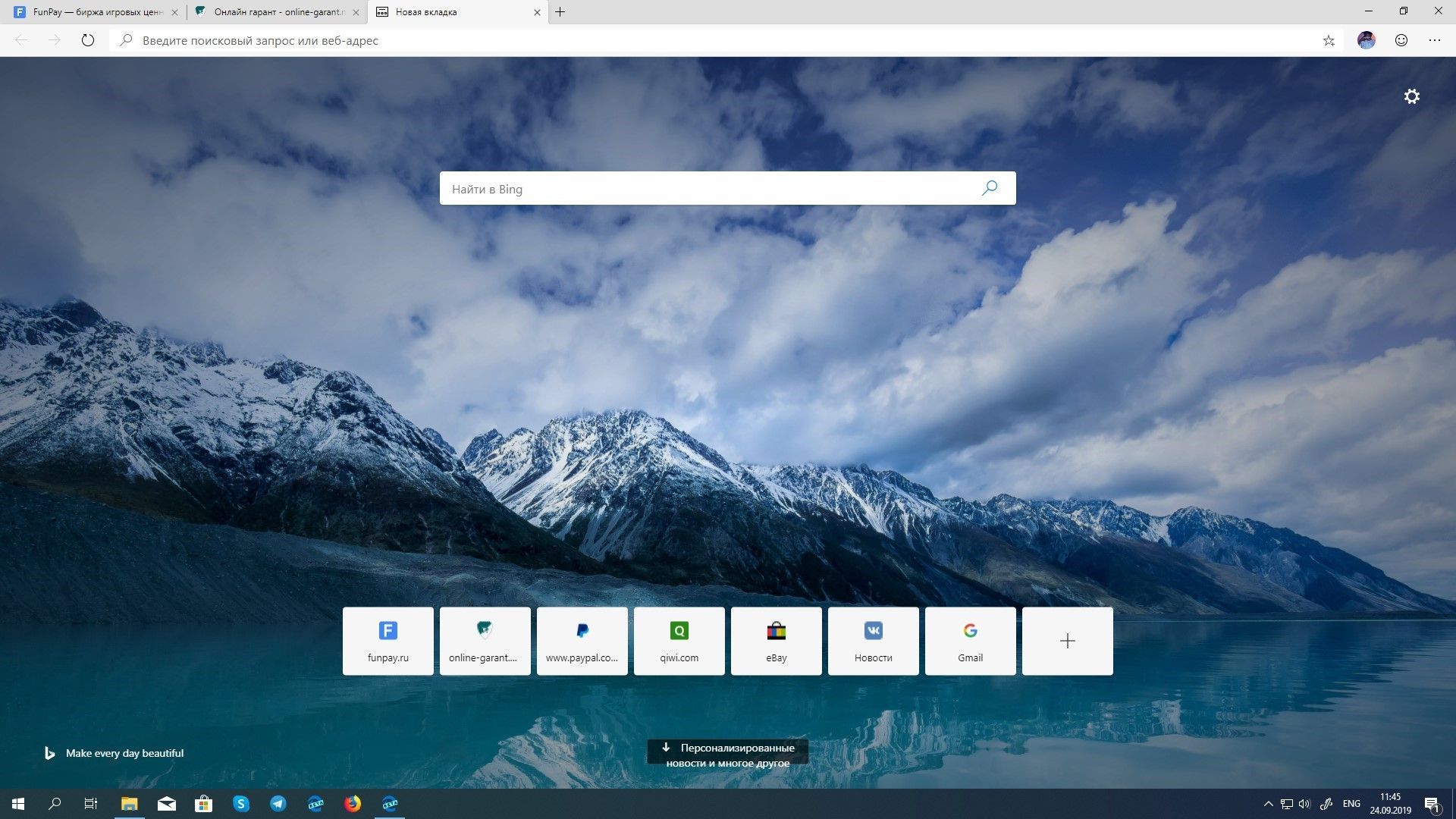 New design?) | Microsoft Community Hub