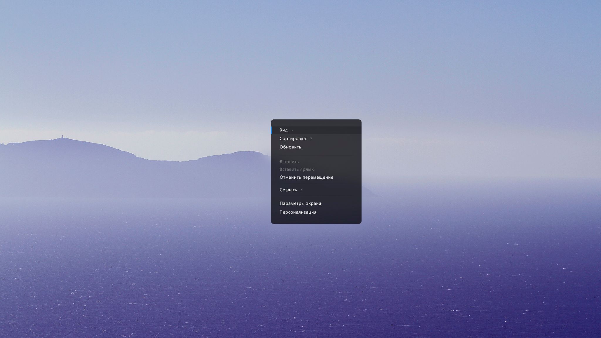 New sub window. | Microsoft Community Hub