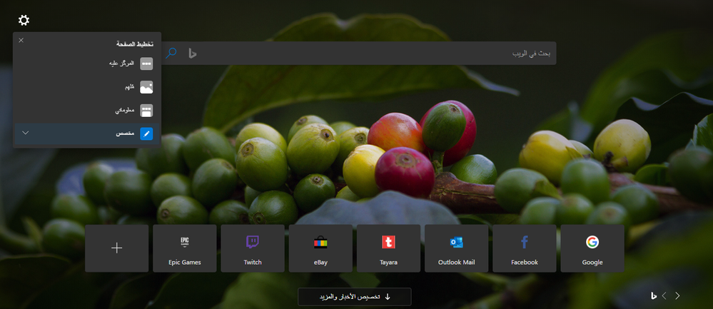 Annotation 2019-10-01 101429.png