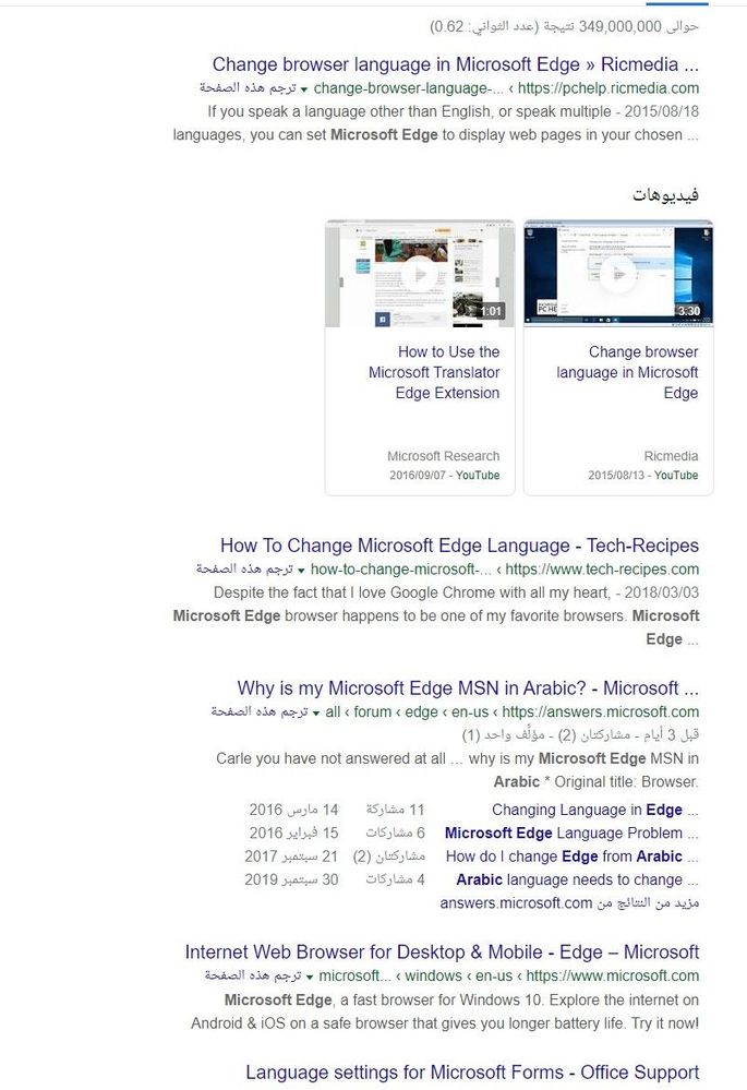 Annotation 2019-10-03 084419.jpg