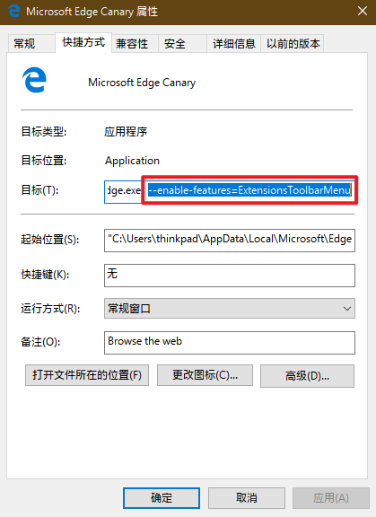 Snipaste_2019-10-16_16-54-00.png