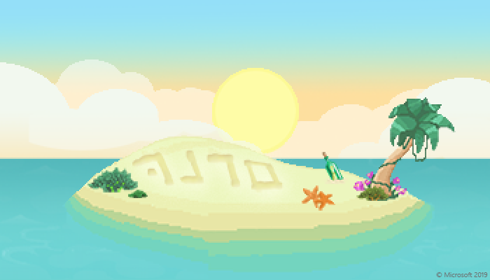 Puzzle 6.png