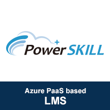 PowerSKILL.png