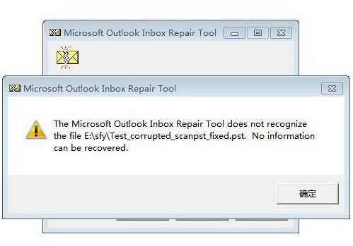 inbox-repair-tool-fail.jpg