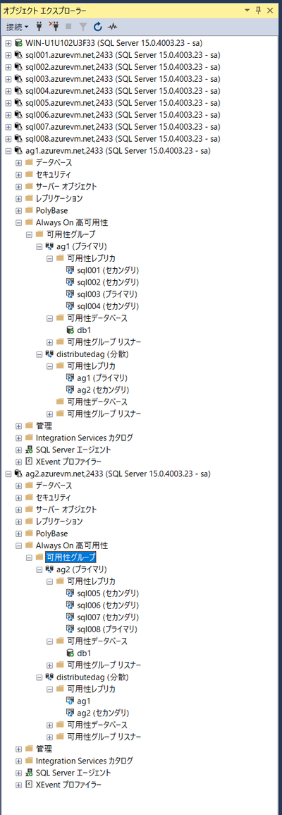 clipboard_image_0.png