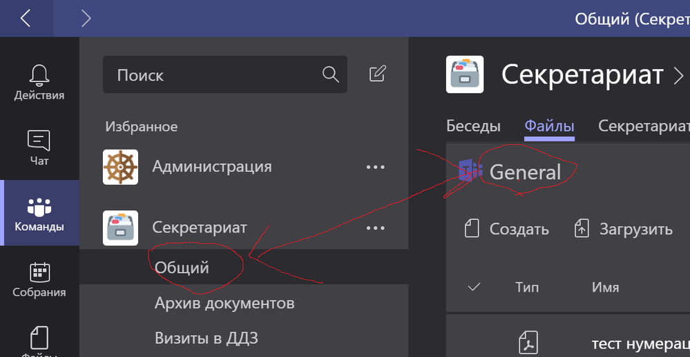 bug_local.png