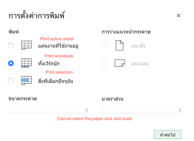Screen Shot 2020-06-15 at 4.07.42 PM.png