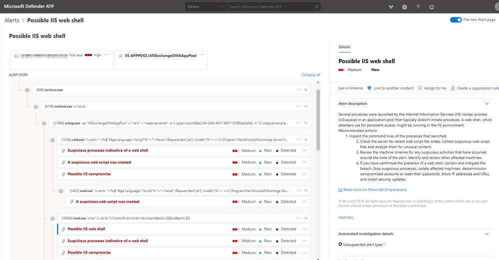 Possible IIS web shell.png