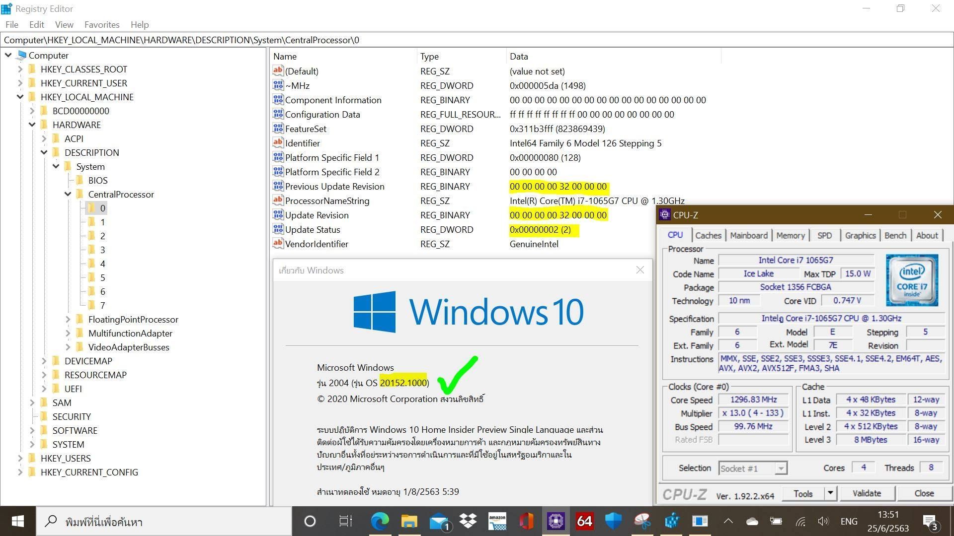 Windows 10 Insider Preview Build 20150.1000 and 20152.1000 were not ...