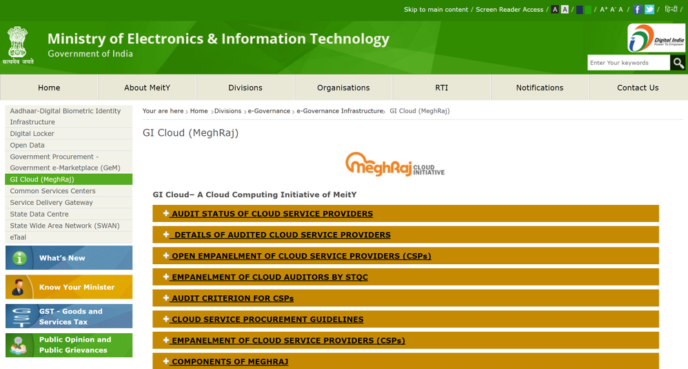 screenshot-meity.gov.in-2018-01-31-14-16-10-420.png
