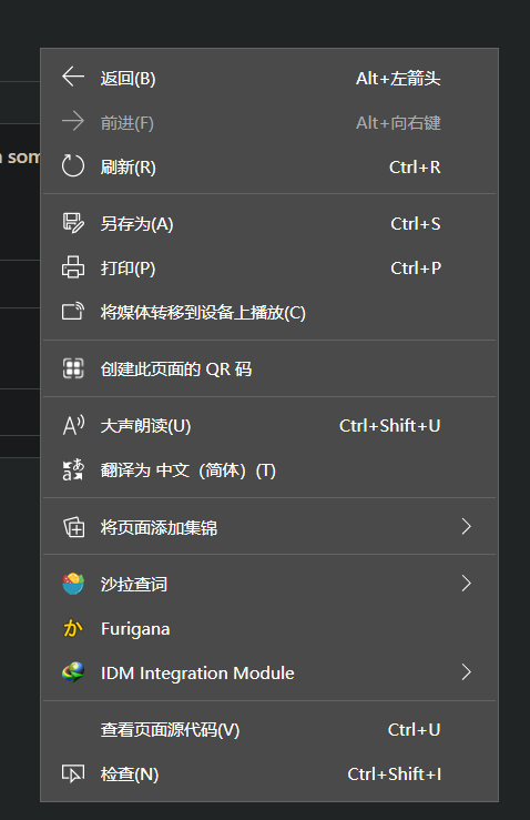 The shape of the right click menu is weird | Microsoft Community Hub