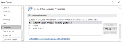 Book1 - Excel 8_14_2020 9_05_31 AM.png