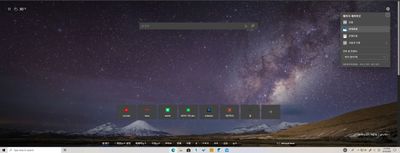 주석 2020-08-18 151021.jpg