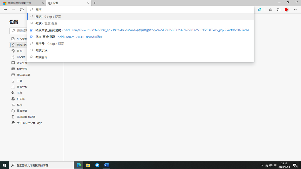 Google.png