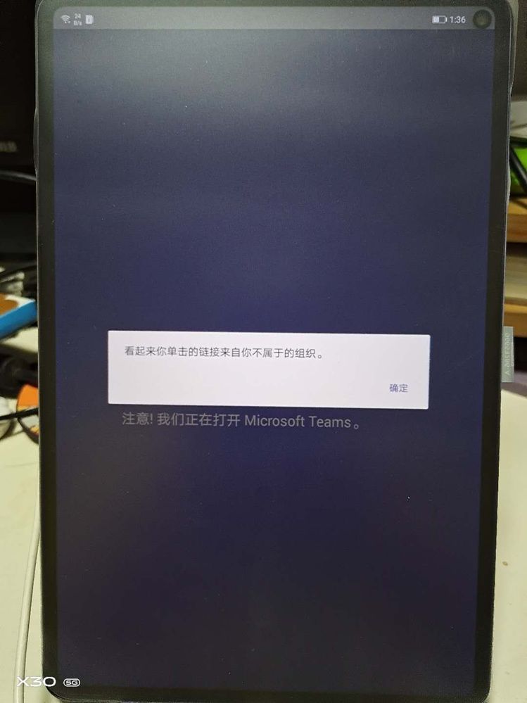 teams_Androidpad.jpg