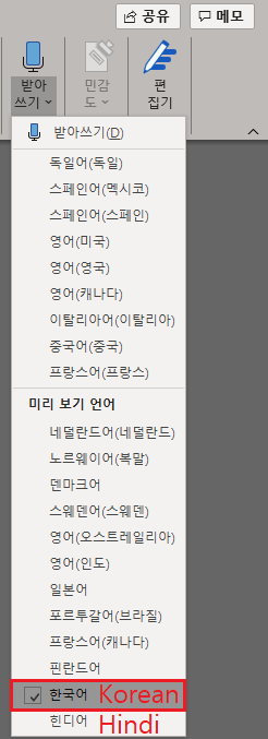 capture9.png