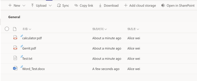 filelist.png