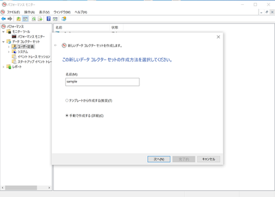 kazuki_nagasawa_2-1600859114752.png