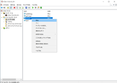 kazuki_nagasawa_9-1600859114758.png
