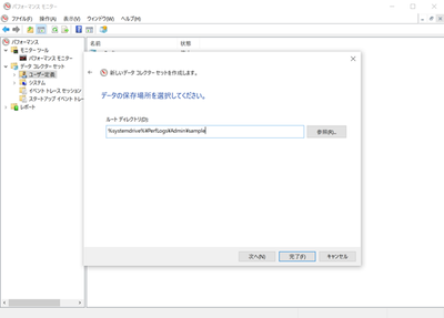kazuki_nagasawa_7-1600859114756.png