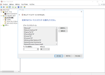 kazuki_nagasawa_6-1600859114882.png