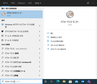 kazuki_nagasawa_13-1600859114885.png