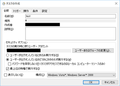 kazuki_nagasawa_20-1600859114766.png
