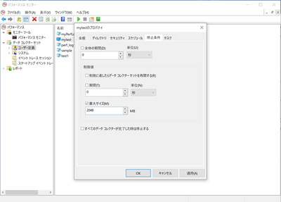 kazuki_nagasawa_15-1600859114762.png