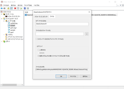 kazuki_nagasawa_17-1600859114886.png